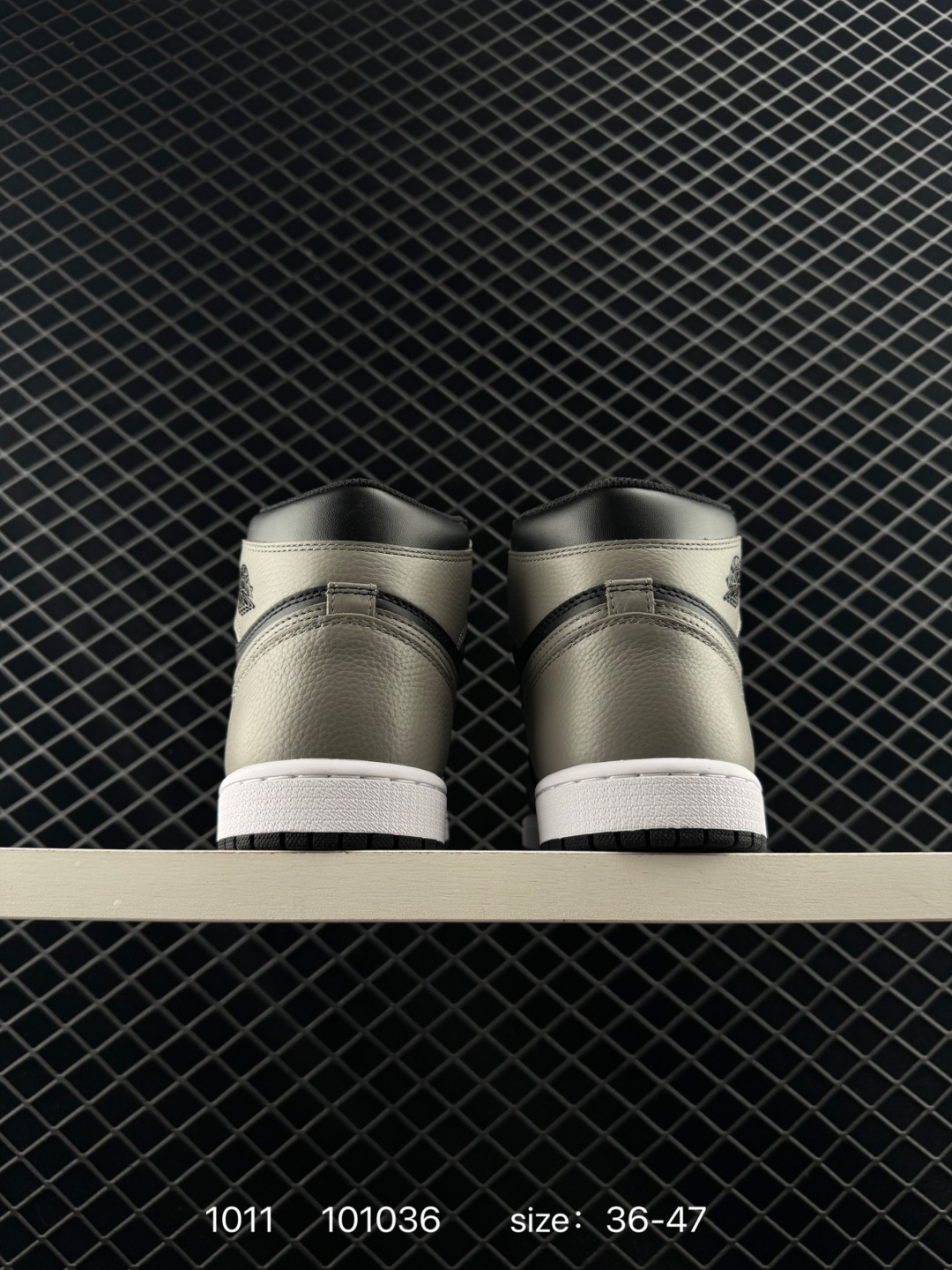 Nike Air Jordan 1 Retro High